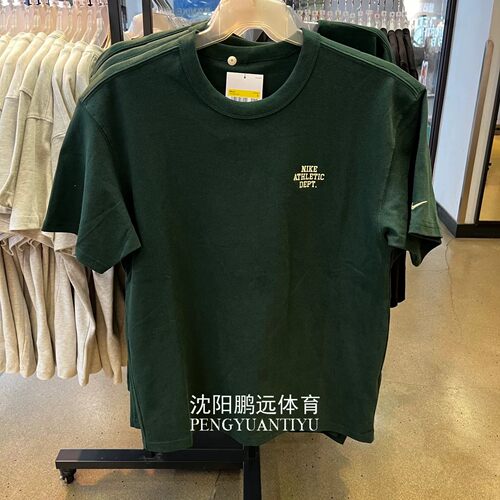 Nike/耐克男子夏季运动休闲宽松透气纯棉圆领短袖T恤FD0306-397