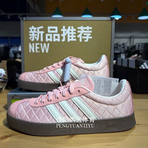 Adidas阿迪达斯VL COURT女子运动休闲T头鞋低帮板鞋德训鞋LB8583