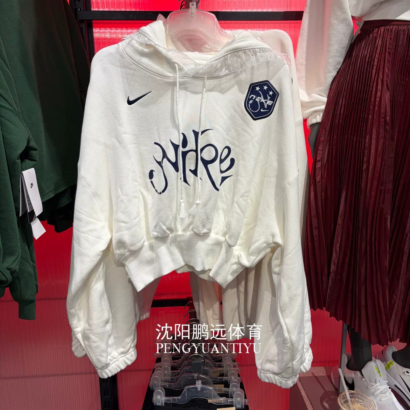 NIKE耐克女子运动休闲短款针织法式毛圈连帽套头衫卫衣IO0468-100