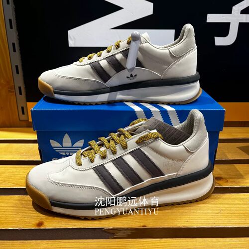 Adidas/阿迪达斯SL72 RTN 男女同款经典运动休闲鞋JS0505 JS0506