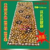 Массаж накладки на булыжую ногу массаж Массаж Массаж Тропа Массаж ног 50*150