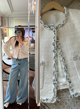 wann 编织感面料蓝白花边纯净亮丝外套 高级感小香风短款开衫上衣