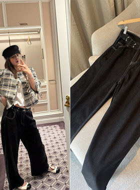 wann 怒留5条 超好穿的黑色老爹牛仔裤 显瘦低腰垂感长裤