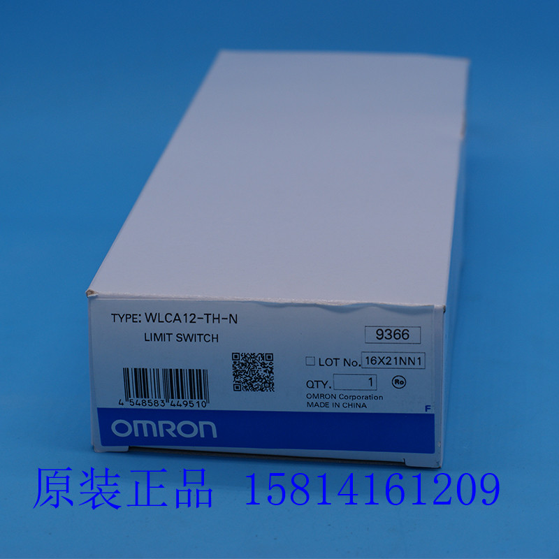 供应全新原装Omron限位开关