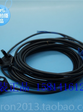 供应全新原装欧姆龙OMRON微型光电传感器 EE-SX871P 2M 假一赔十