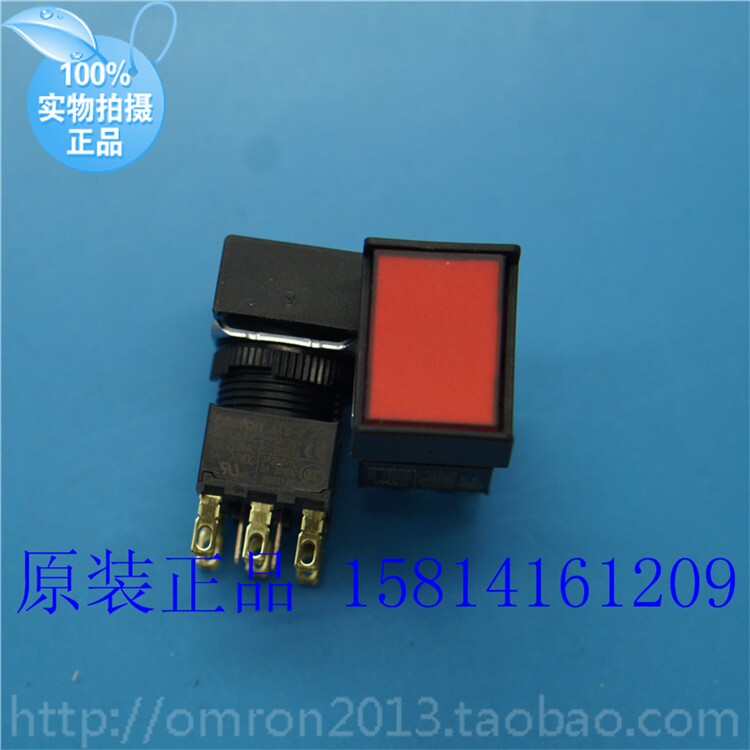 欧姆龙 原装正品按钮开关部件红色 A16L-JRM-24D-2 假一赔十