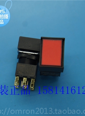 欧姆龙OMRON原装正品按钮开关部件红色 A16L-JRM-24D-2 假一赔十