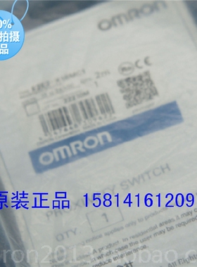 直流3线 E2E2-X18MC1 式欧姆龙OMRON接近传感器非屏蔽M30厘NPN型
