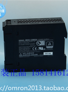 单相5A欧姆龙OMRON全新原装正品开关电源 S8VK-C06024 功率W
