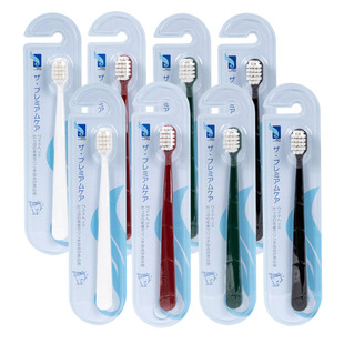 8支装 ITO艾特柔宽头成人高密度软毛细微刷毛清洁牙刷月子