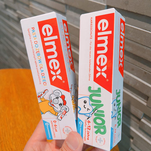 德国elmex含氟防蛀儿童牙膏