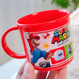 日本skater马里奥儿童喝水杯防摔宝宝刷牙杯漱口杯子牛奶杯牙杯