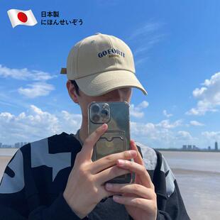 日本帽子男夏季防晒潮大头围鸭舌帽新款棒球帽男生学生夏款遮阳帽