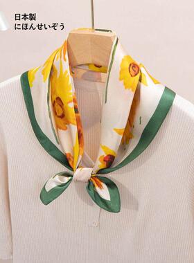 日本向日葵花~真丝丝巾女礼物妈妈款系脖正流行丝绸桑蚕丝小方巾