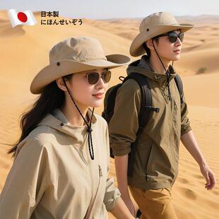 日本露营渔夫帽男士夏季大帽檐抗UV登山遮阳帽子户外钓鱼防晒帽女