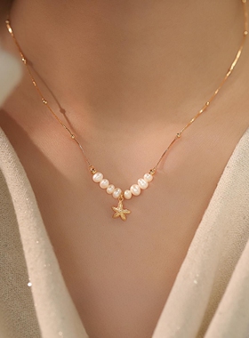 日本微笑天然珍珠海星吊坠项链2026新款高级感百搭复古精致锁骨链
