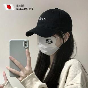 日本黑色刺绣棒球帽子女春夏2026新款百搭显脸小学生宽檐鸭舌帽男