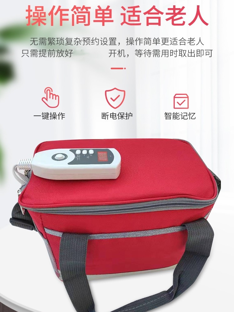 腹透液恒温包保温箱恒温箱家用腹膜透析用品腹透用具加热器两袋