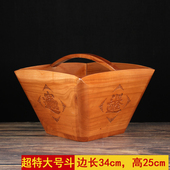 27和34厘米桃木米斗升仿古风水摆件居家装 饰店铺招财剑日进斗金