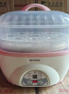 天际（家电） DDZ-W116D电炖锅隔水炖电炖盅陶瓷煮粥煲汤炖锅自动