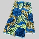 African Wax Fabric 涤纶穆斯林非洲蜡染布polyester 6码 超级蜡布
