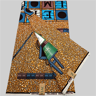 非洲风格蜡染布HollandaisWax