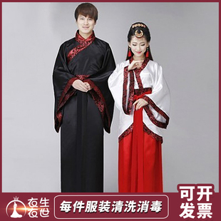 汉服襦裙租赁成人礼学生女华服芈月成人女士中国风印花汉服出租