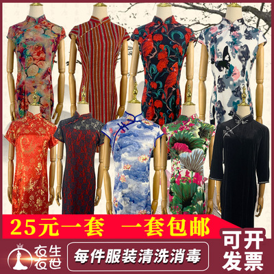名媛中式旗袍迎宾北京礼仪小姐