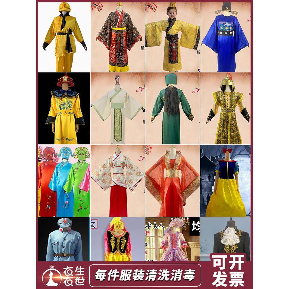 出租皇帝服古装汉服租借元旦话剧剧本杀表演服将军士兵演出服租赁
