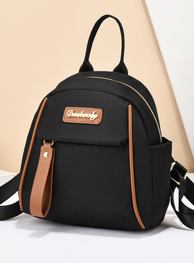 现货款工厂时尚潮流女包高级感大容量单肩包斜挎包手提包女21386