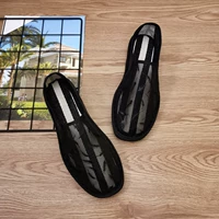 Сеть черных перьев (лето)