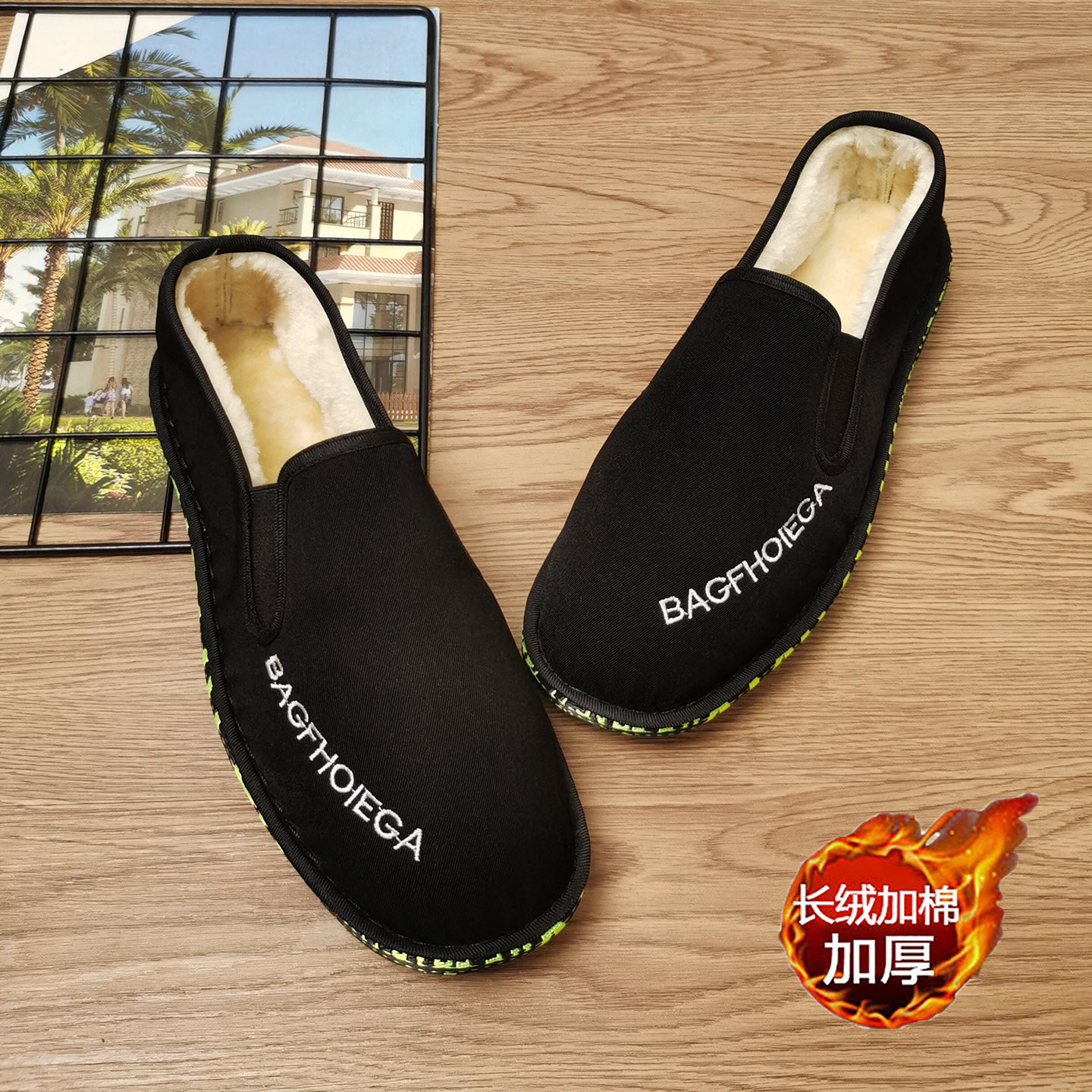 秋冬保暖长绒加厚老北京刺绣软底西山布鞋男薄绒一脚蹬豆豆棉布鞋,流行男鞋,帆布鞋,淘宝优惠券,粉丝福利购,淘宝优惠卷