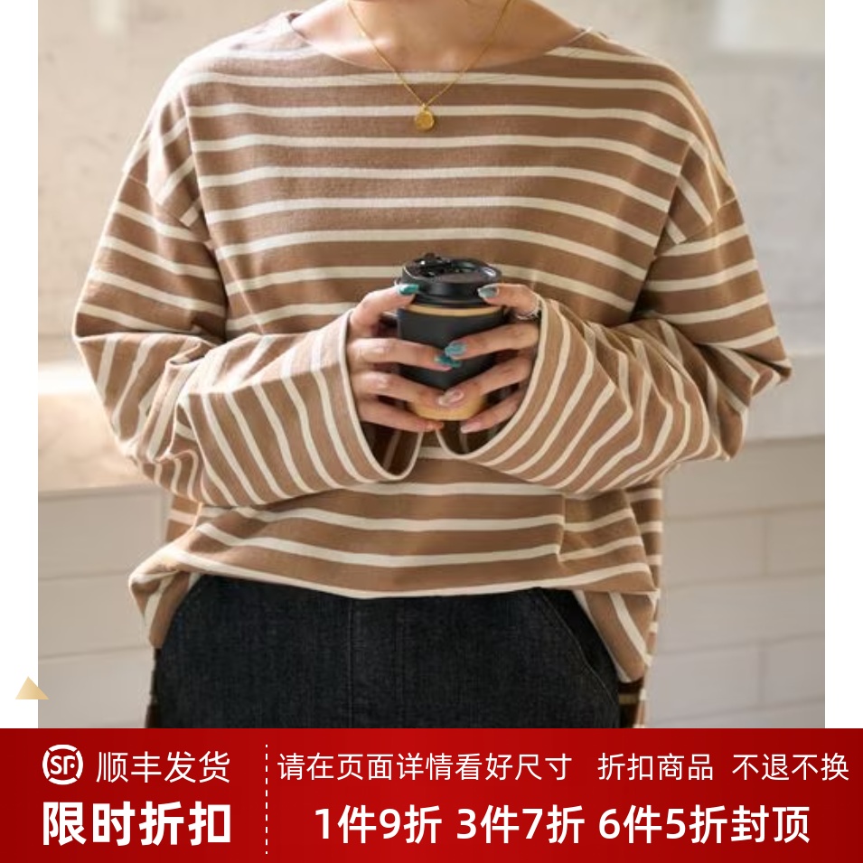 16番天竺厚棉精简又基本船领T恤
