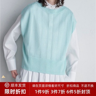 纱线灵动钩针马甲 ZOEYJA佐佐家 色彩丰富 意大利D 级OLIV0社花式