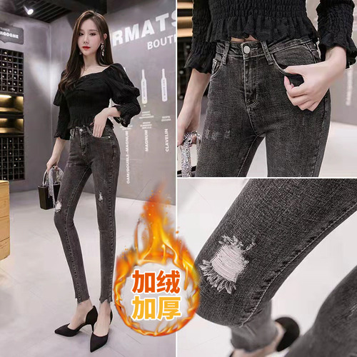 珊珊牛仔 SSNA30711 珊珊牛仔 SSNA30711