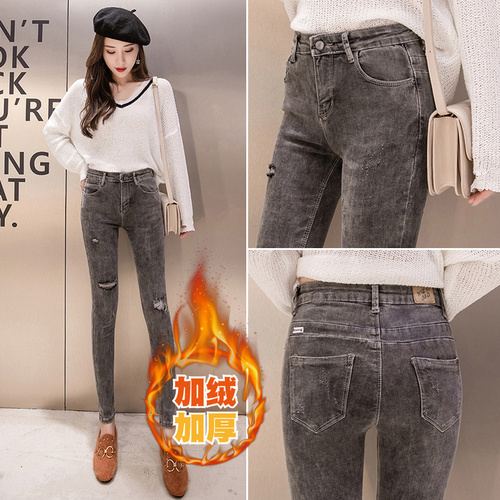 珊珊牛仔 SSNA9826 珊珊牛仔 SSNA9826