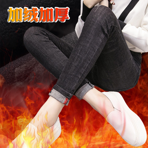 珊珊牛仔 SSNA3982 珊珊牛仔 SSNA3982