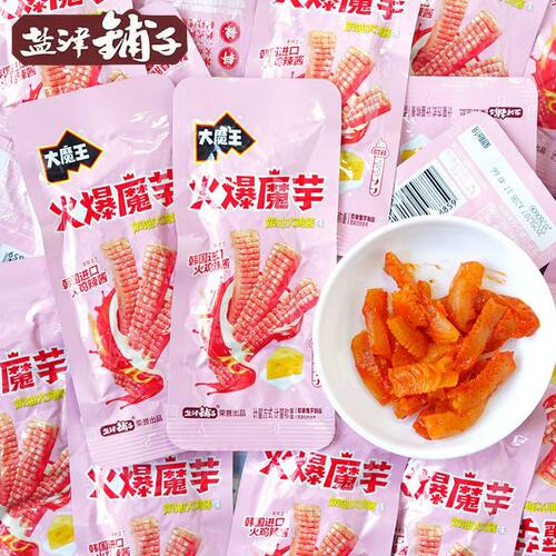 盐津铺子大魔王火爆魔芋丝大包装奶油火鸡面酱味零食小吃休闲食品
