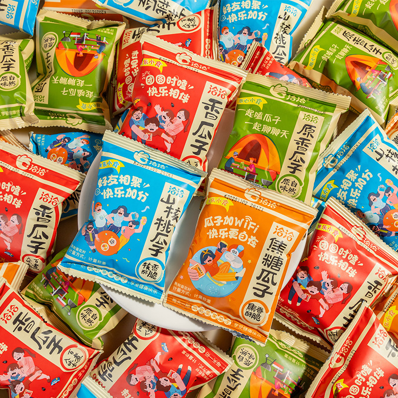 洽洽香瓜子原香五香山核桃味小包装大颗粒葵花籽休闲零食年货炒货