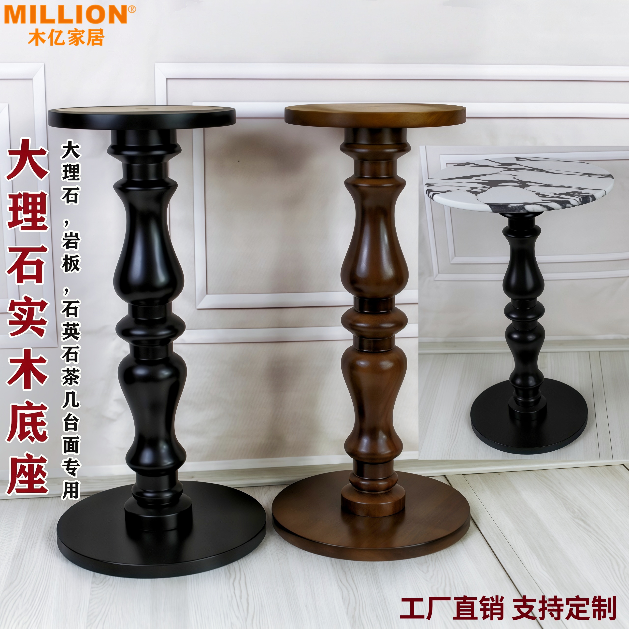 法式实木圆茶几中古风边几小圆桌