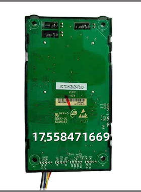 适用三洋外呼显示板SANYO-G-04D5 MCTC-HCB-D5专用协议电梯配件