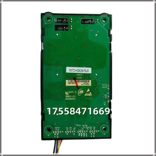 MCTC 適用三洋外呼顯示板SANYO 04D5 D5專用協(xié)議電梯配件 HCB