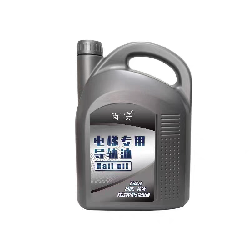 电梯专用导轨油缓冲器液压油钢丝绳润滑油电梯专用齿轮油
