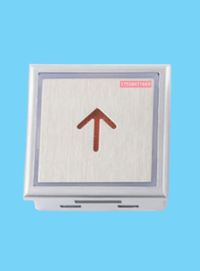 蒂森电梯配件MTD288方形超薄按钮G-265B ANB4016 AN213G02按键