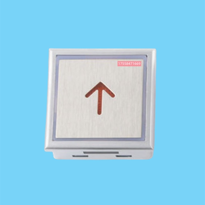 蒂森电梯配件MTD288方形超薄按钮