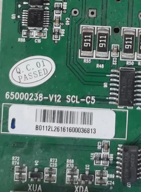 日立电梯外呼板 显示板 SCLC2-V1.2 V1.1 外显板 SCL-C5板 配件