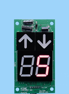 KM863190G01通力外呼显示板KM50017288G11/863193H03/50017289H02