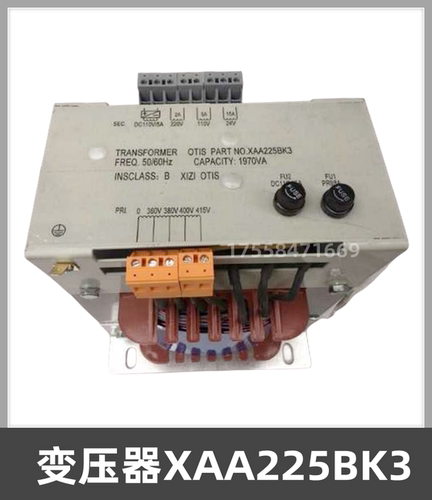 西子奥的斯电梯变压器XAA225BK3