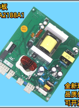 适用奥的斯日立杭州西奥电梯配件PCB板HAA2188A1疏散装置救援板
