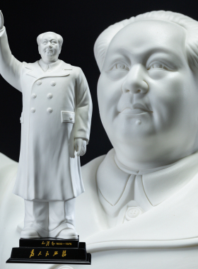 毛泽东陶瓷像纯手工办公室摆件